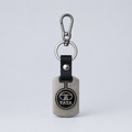 Tata Leather Keychain – Premium Leather Keyring for Car Owners