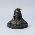 Adiyogi Shiva Bust Idol – Dashboard & Home Decor Statue