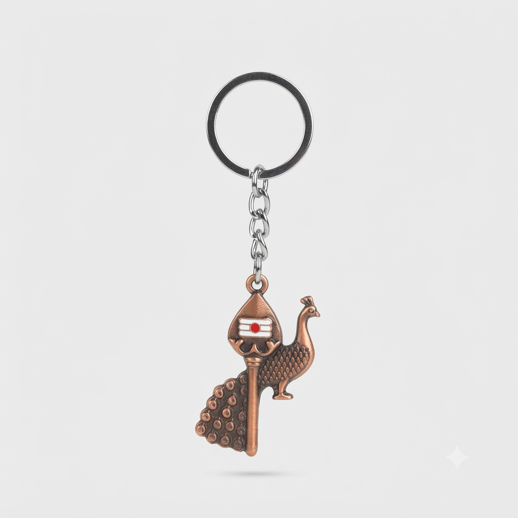 God Peacock Keychain