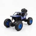 RC Off-Road Monster Car – 4 Suspension Remote Control Car with Smoke Function